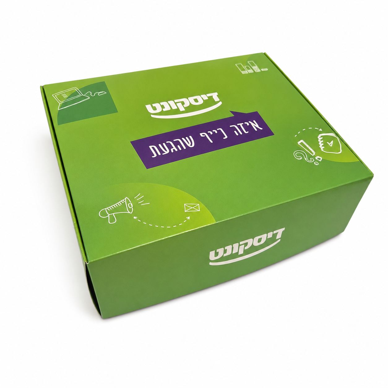 מארז לבנק דיסקונט